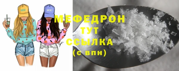 кокаин колумбия Гусев
