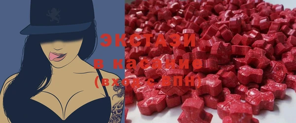 дмт Гусиноозёрск