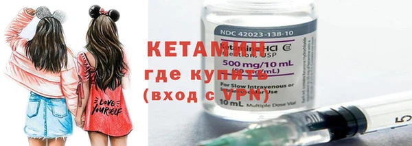 кокс Горно-Алтайск