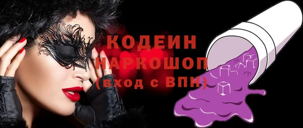 кокаин колумбия Гусев