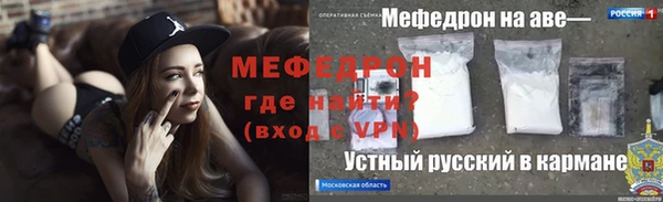 дмт Гусиноозёрск