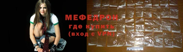 кокс Горно-Алтайск