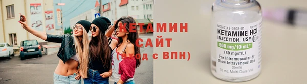 MDMA Гусь-Хрустальный