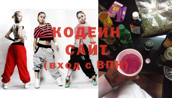 кокс Горно-Алтайск