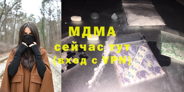 кокаин колумбия Гусев