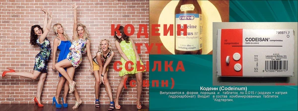 кокс Горно-Алтайск