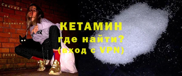 кокаин колумбия Гусев
