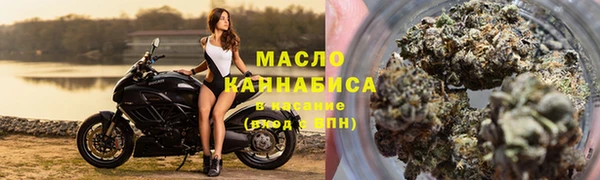 герыч Горнозаводск