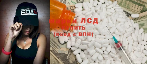 метадон Горняк