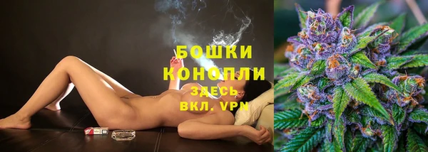 кокс Горно-Алтайск