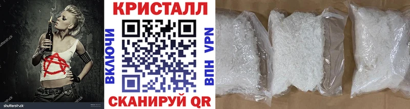 где купить   Энгельс  Первитин витя 